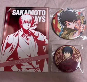 나구모 요이치 세트