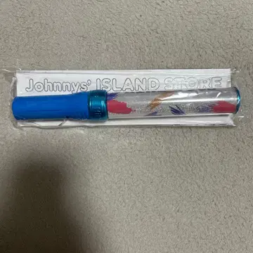 HiHi Jets 킹블 응원봉