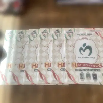 미세스 그린애플 제일복권 H상 6장