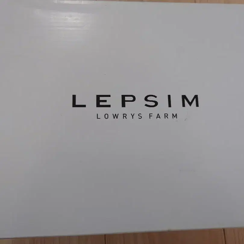 10번째 상품 이미지