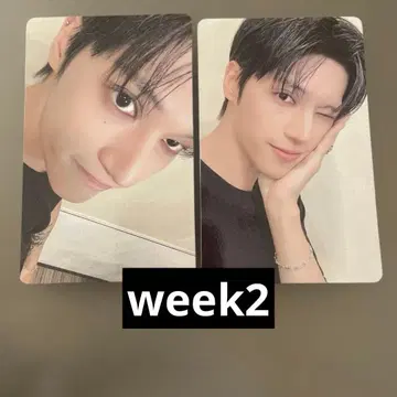 ateez 8room 랜티큘러 우영 팝업 2주차 week2
