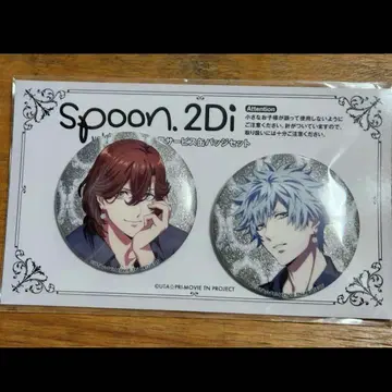 우타프리 료지 란마루 캔뱃지 spoon 2D