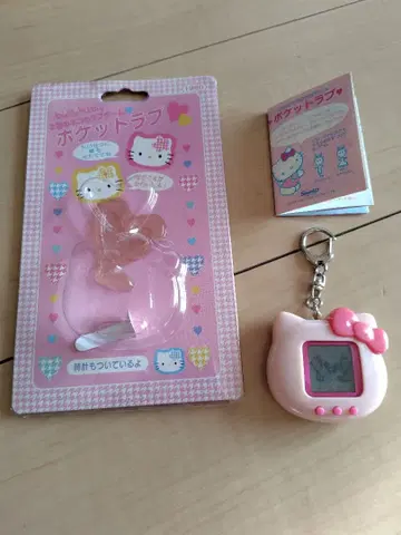 산리오 포켓럽 헬로키티