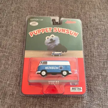 [미사용 미개봉 새상품] PUPPET SUNSUN 미니카