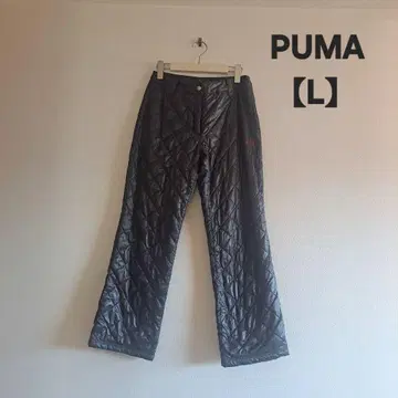 PUMA 골프 팬츠 방한 바지 퀼팅 바지 블랙 L