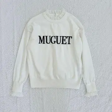 아푸와이저 리셰 프릴 로고 니트 화이트