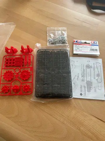 타미야 즐거운 만들기 시리즈 142 래더 체인 & 스프로킷 세트