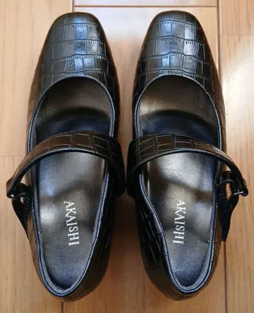 AKAISHI 로우힐 펌프스 (다크 브라운)