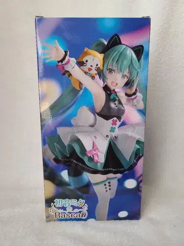 [ 미사용 ] 하츠네 미쿠 & 라스칼 피규어