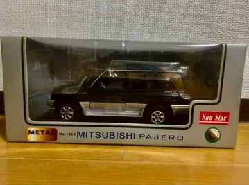 레어 미쓰비시 파제로 Mitsubishi Pajero 1/18 메탈제