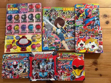 선택 가능한 슈퍼전대 히어로 관련 잡지 세트