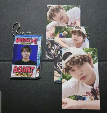 익명 배송 watwing 크리스마스 굿즈 스즈키 아키라