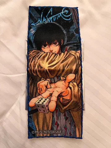 SAKAMOTODAYS 나구모 점프샵 혜택 코반 타월 점페스