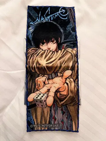 SAKAMOTODAYS 나구모 점프샵 혜택 코반 타월 점페스