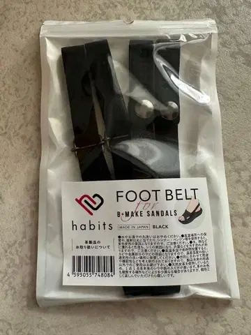 habits 비 메이크 샌들용 FOOT BELT 블랙