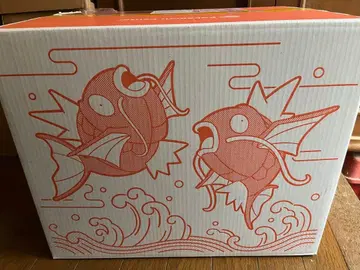 [ 미개봉 새상품 ] 피카피카 박스 2026