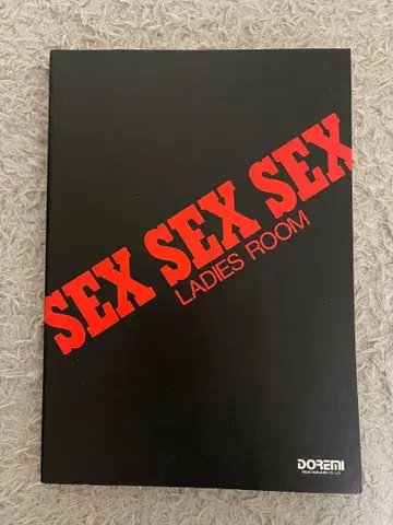 밴드 스코어 LADIESROOM SEX SEX SEX