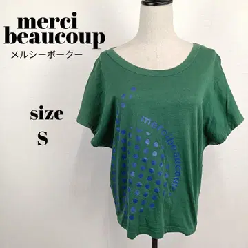 [ a1753 ] mercibeaucoup 반팔 프린트 T셔츠 S 그린