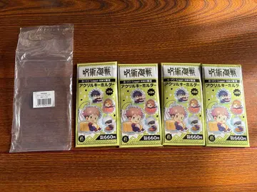 L&Lp&H 한정판 주술회전 아크릴 키링 세트A