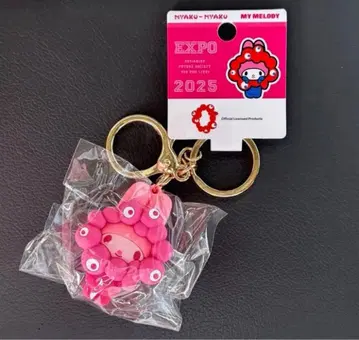 간사이 만박 마이멜로디 최애 컬러 입체 키링 나리키리 먀쿠먀쿠