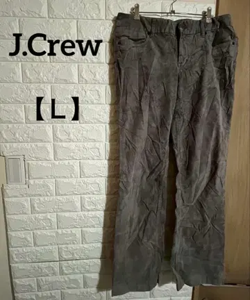 레어 J.Crew 그레이 코듀로이 캐주얼 팬츠 6R [ L ] 희소 가치