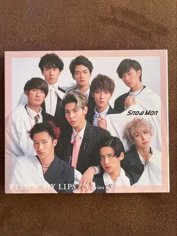 Snow Man KISSIN' MY LIPS CD