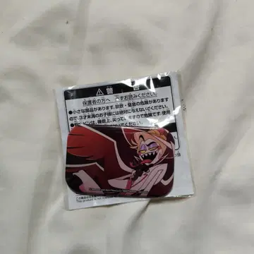 해즈빈 호텔 스퀘어 배지