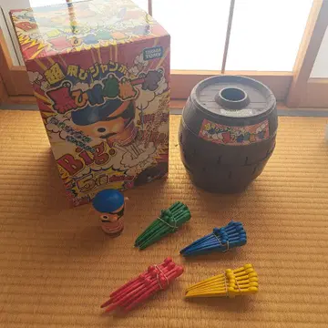 타카라토미 점보 검은 수염 위기일발