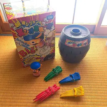 타카라토미 점보 검은 수염 위기일발