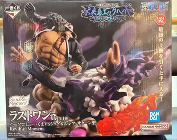 원피스 라스트 원상