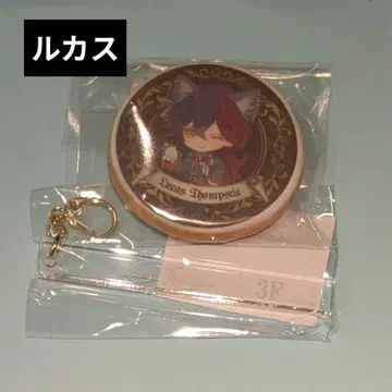 악마 집사와 검은 고양이 루카스 룸키 아쿠네코 난자타운