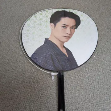 EXILE TETSUYA 부채