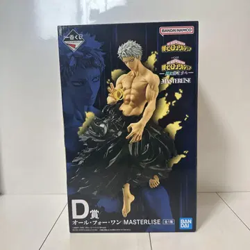 제일복권 나의 히어로 아카데미아 더 멀리 올포원 d상 & I상