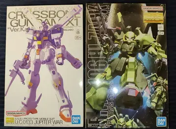 MG 크로스본 건담X1 ver.ka 하이 자크 세트