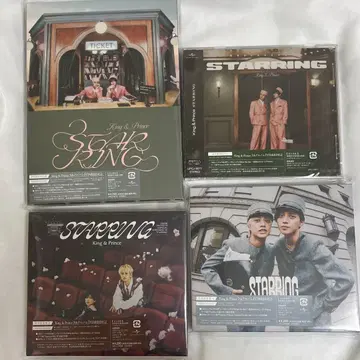 King & Prince 킹프리 STARRING 앨범 4형태 세트