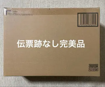 METAL BUILD 프로비던스 건담 CLIMAX BATTLE