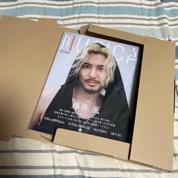 새상품 미개봉 MUSICA 2025년 7월호 후지이 카제