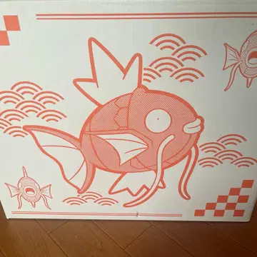 피카피카 BOX 2026 미개봉 새상품