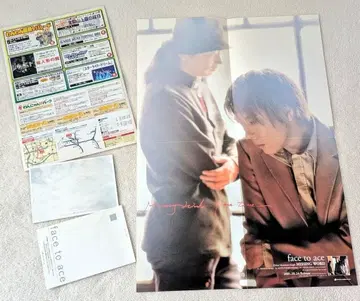 성귀마II 에이스 시미즈 face to ace 2001년 포스터 엽서