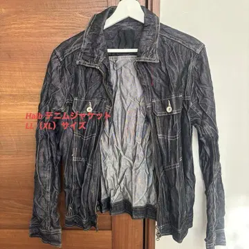 HALB 다크 그레이 데님 자켓