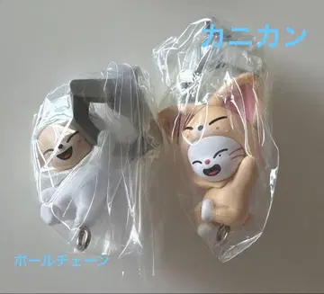 SKZOO 가챠 츠마츠나 아이엔 현진 폭시니 진렛