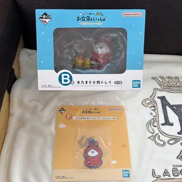 제일복권 오분구토잇쇼 B상 F상 일괄 2점