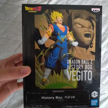드래곤볼 Z 베지트 히스토리 박스