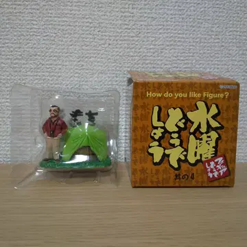 수요일 어떻게 할까요 피규어 [여기를 캠핑지로 한다] 낱개 판매