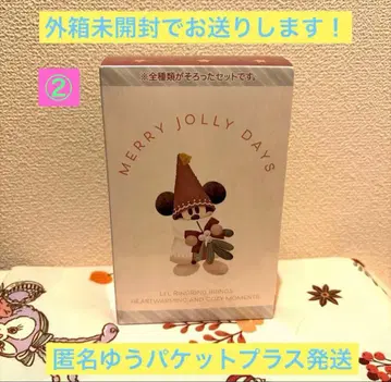 세일! 릴린린 키체인 컴플리트 2025