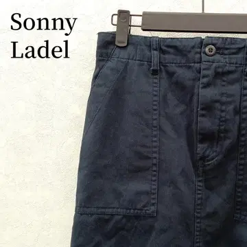 소니 라델 타이트 스커트