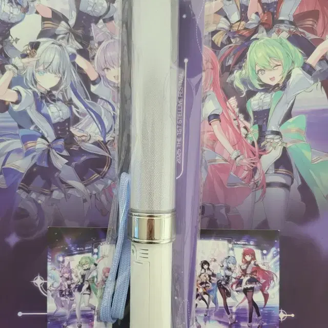 스텔라이브 콘서트 응원봉