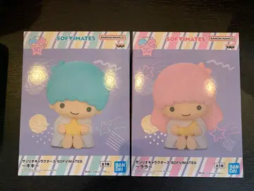 산리오 캐릭터즈 SOFVIMATES ~키키 라라~ 2체 세트