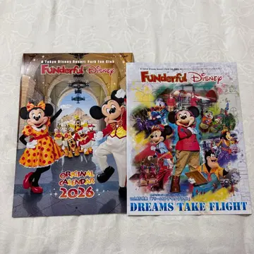 팬클럽 디즈니 2026 달력 뉴스레터