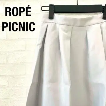 로페 피크닉 플레어 스커트